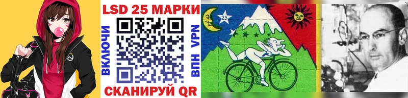 Наркотические марки 1,5мг  Пыть-Ях 