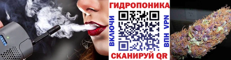 Канабис гибрид где купить наркотик ОМГ ОМГ маркетплейс Пыть-Ях